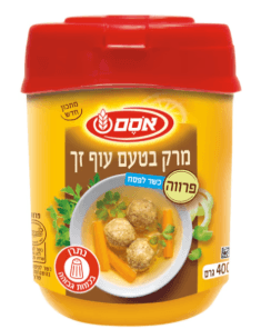 אבקת מרק בטעם עוף זך