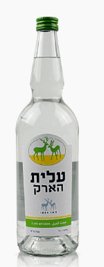 ערק עלית